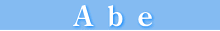 ���e�t�@�����m�q�@�w�A�X�^�C���X�g�Љ�