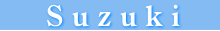 ���e�t�@��،��m�@�w�A�X�^�C���X�g�Љ�