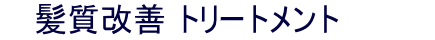 �A���`�t���b�c�͐V���G�V���N�g���[�g�����g